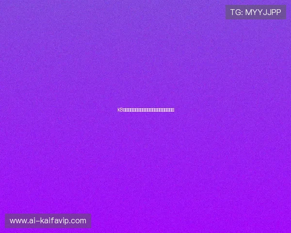 K8凯发棋牌丰富的赛事活动，激发玩家的竞技热情